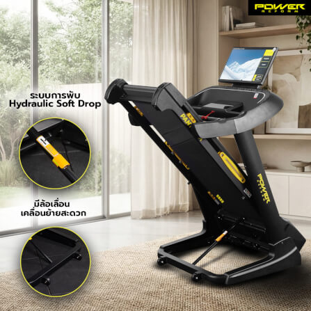 ลู่วิ่งไฟฟ้า POWER REFORM รุ่น PANTHERA PTX-50 มอเตอร์ 5 HP_5